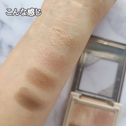 ニュアンス デューイ クリエイター/Visée/アイシャドウパレットを使ったクチコミ(3枚目)