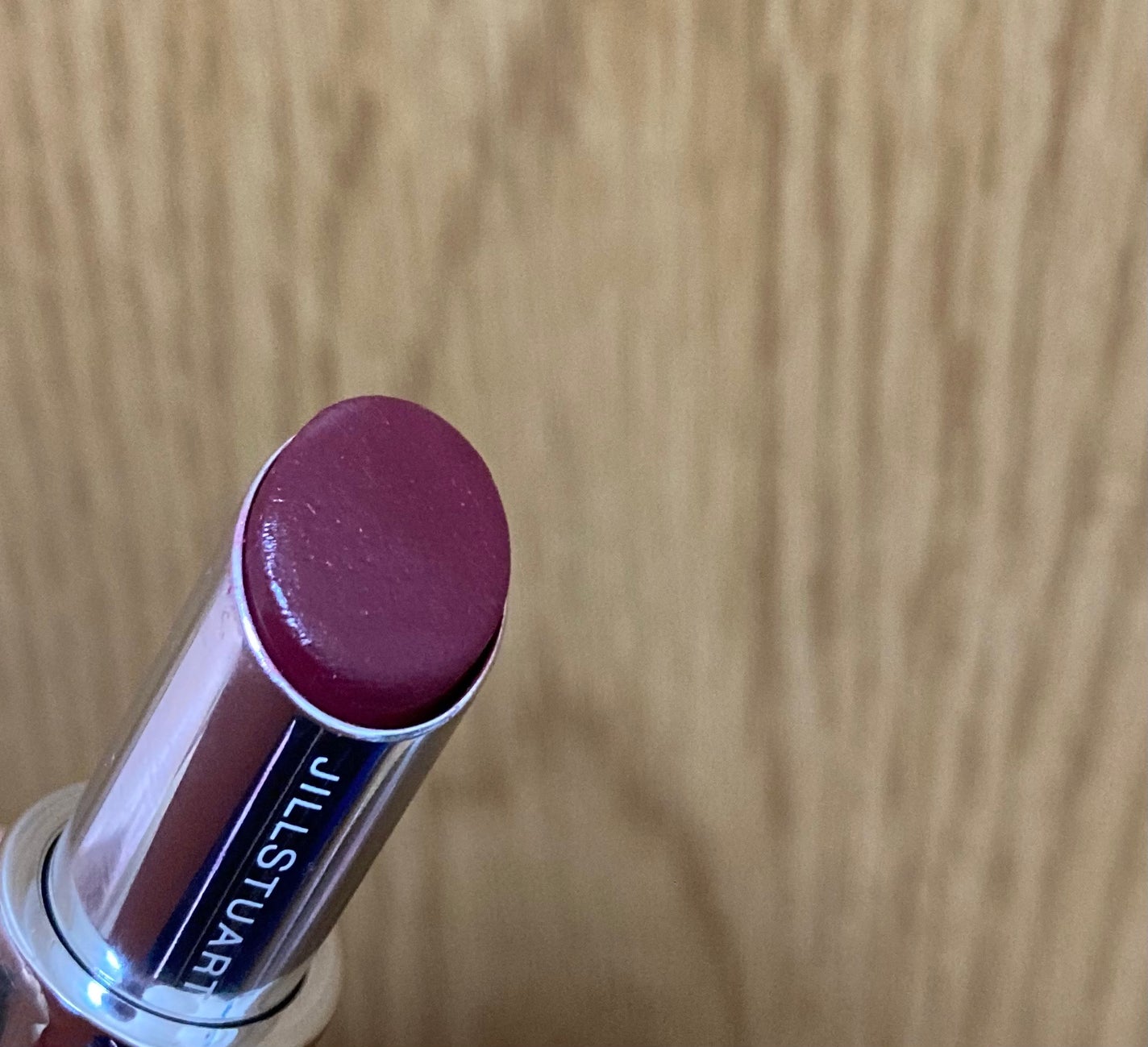 リップブロッサム/JILL STUART/口紅を使ったクチコミ(3枚目)