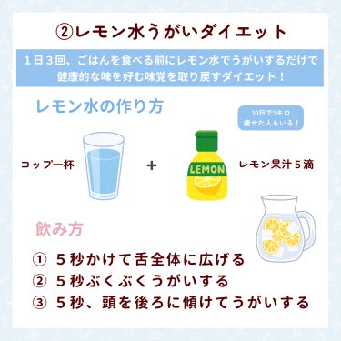 バスソルト ハッピーフォーミー ロータス＆ジャスミンの香り/クナイプ/入浴剤を使ったクチコミ（3枚目）