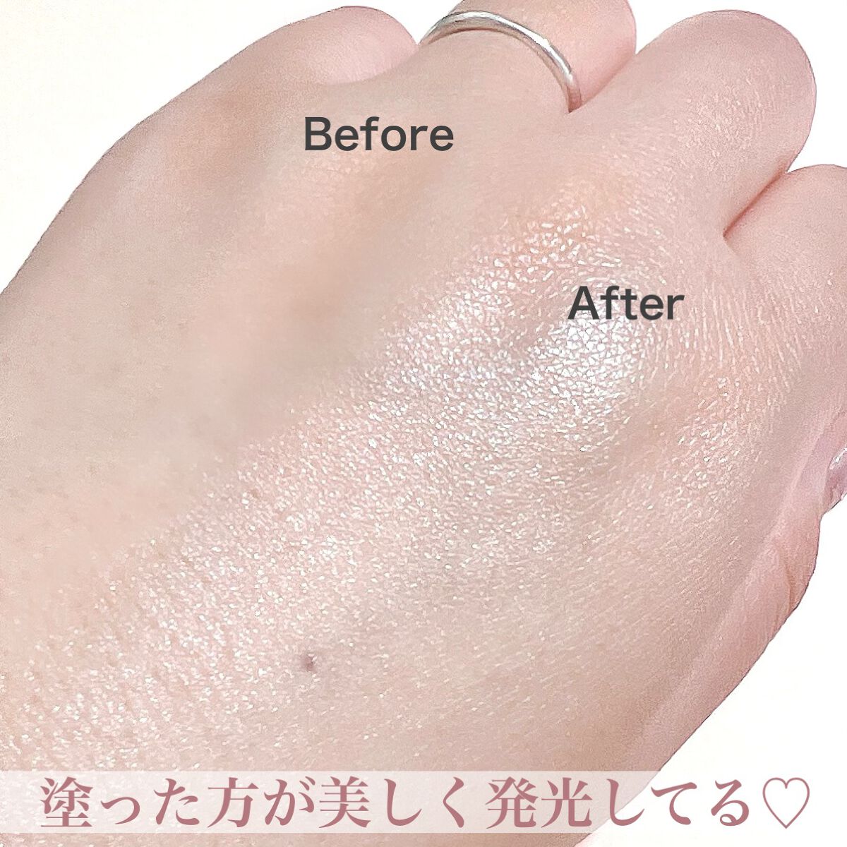 スキングロウ日焼け止め SPF50+ PA++++/Luvum/日焼け止めローションを使ったクチコミ（3枚目）