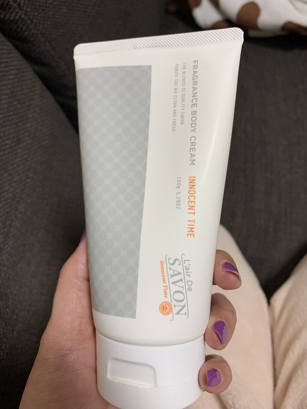 を使ったクチコミ（1枚目）