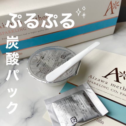 試してみた】アクネスラボ 相澤メソッド 炭酸パック HIN 試してみた】アクネスラボ 相澤メソッド 炭酸パック HIN