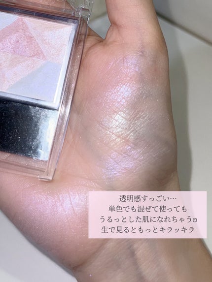 パールグロウハイライト/CEZANNE/ハイライト・シェーディングを使ったクチコミ(3枚目)