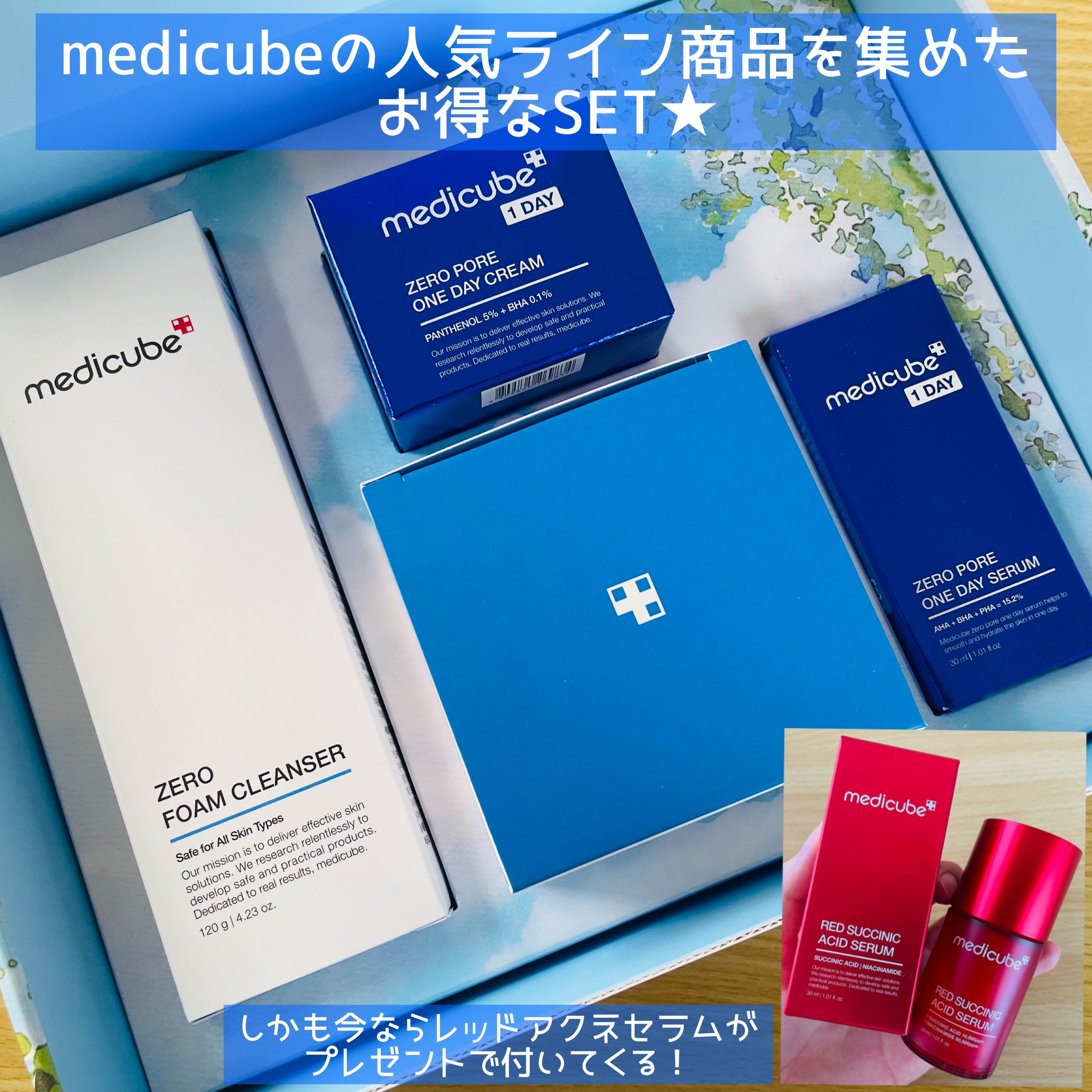 ゼロ毛穴パッド 2.0/MEDICUBE/トナーパッドを使ったクチコミ（2枚目）