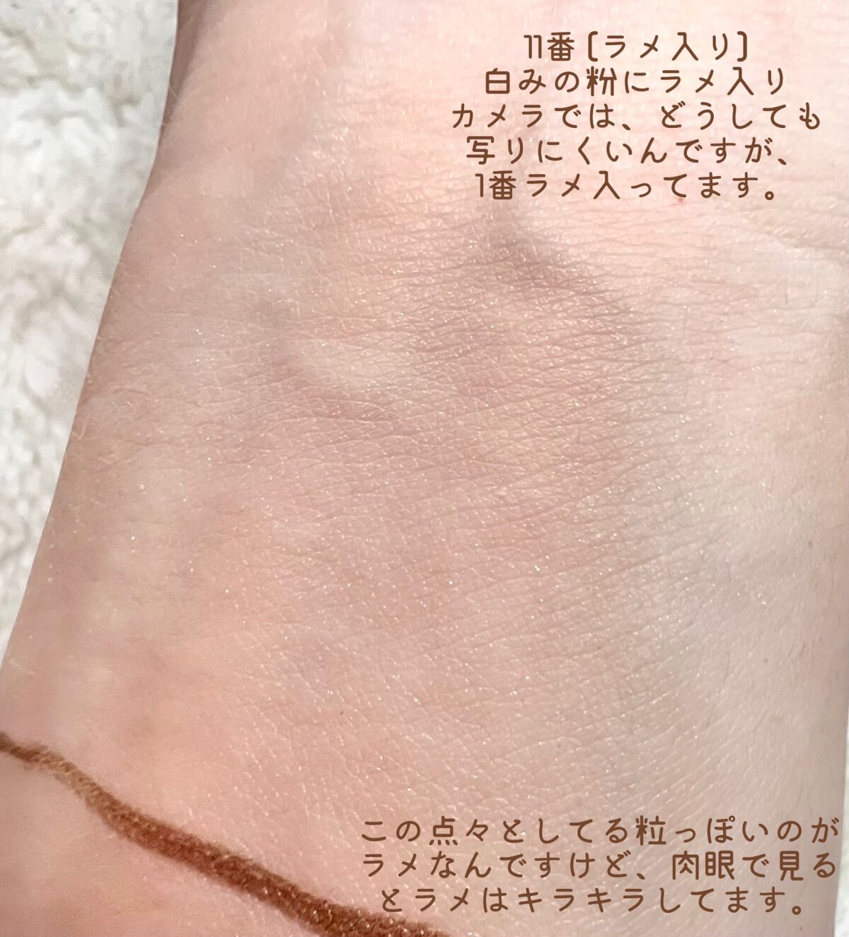 フェイスパウダー/DECORTÉ/ルースパウダーを使ったクチコミ（2枚目）