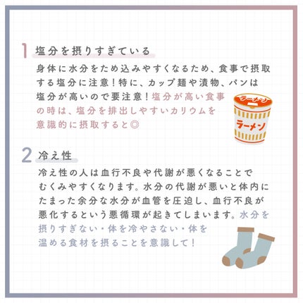 TWOOL ダブルアイリッドグルー/SHOBIDO/二重まぶた用アイテムを使ったクチコミ(3枚目)