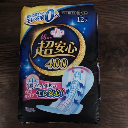 æãŸã§è¶
å®å¿400/ãšãªãšãŒã«/ãããã³ã䜿ã£ãã¯ãã³ãïŒ1æç®ïŒ