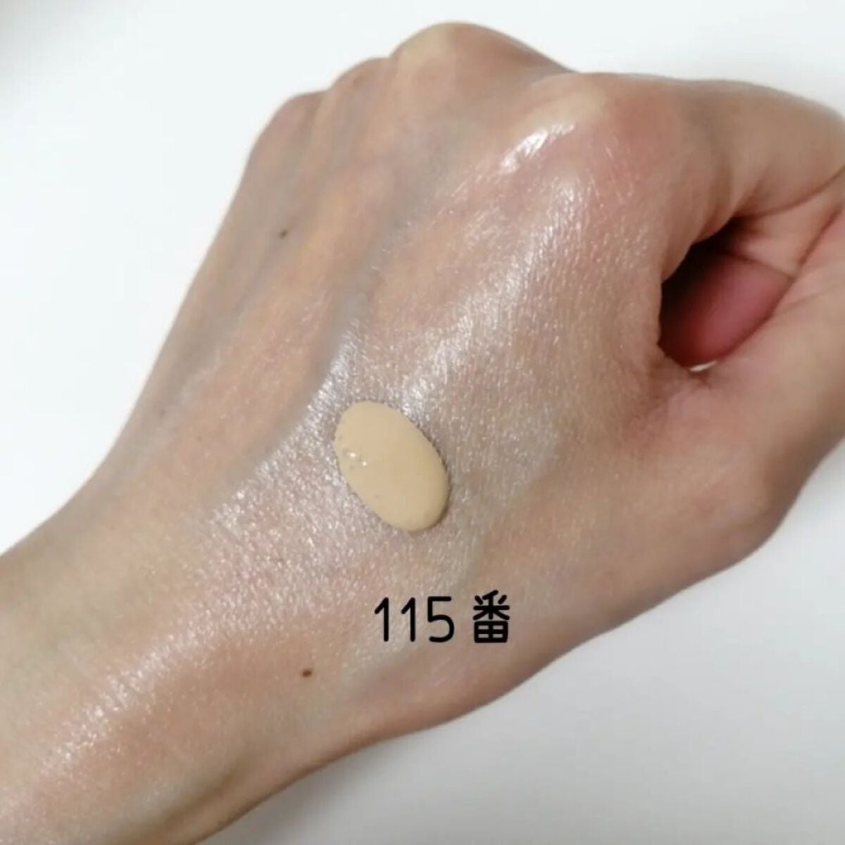 ザ リクイド ファンデーション/SUQQU/リキッドファンデーションを使ったクチコミ(4枚目)