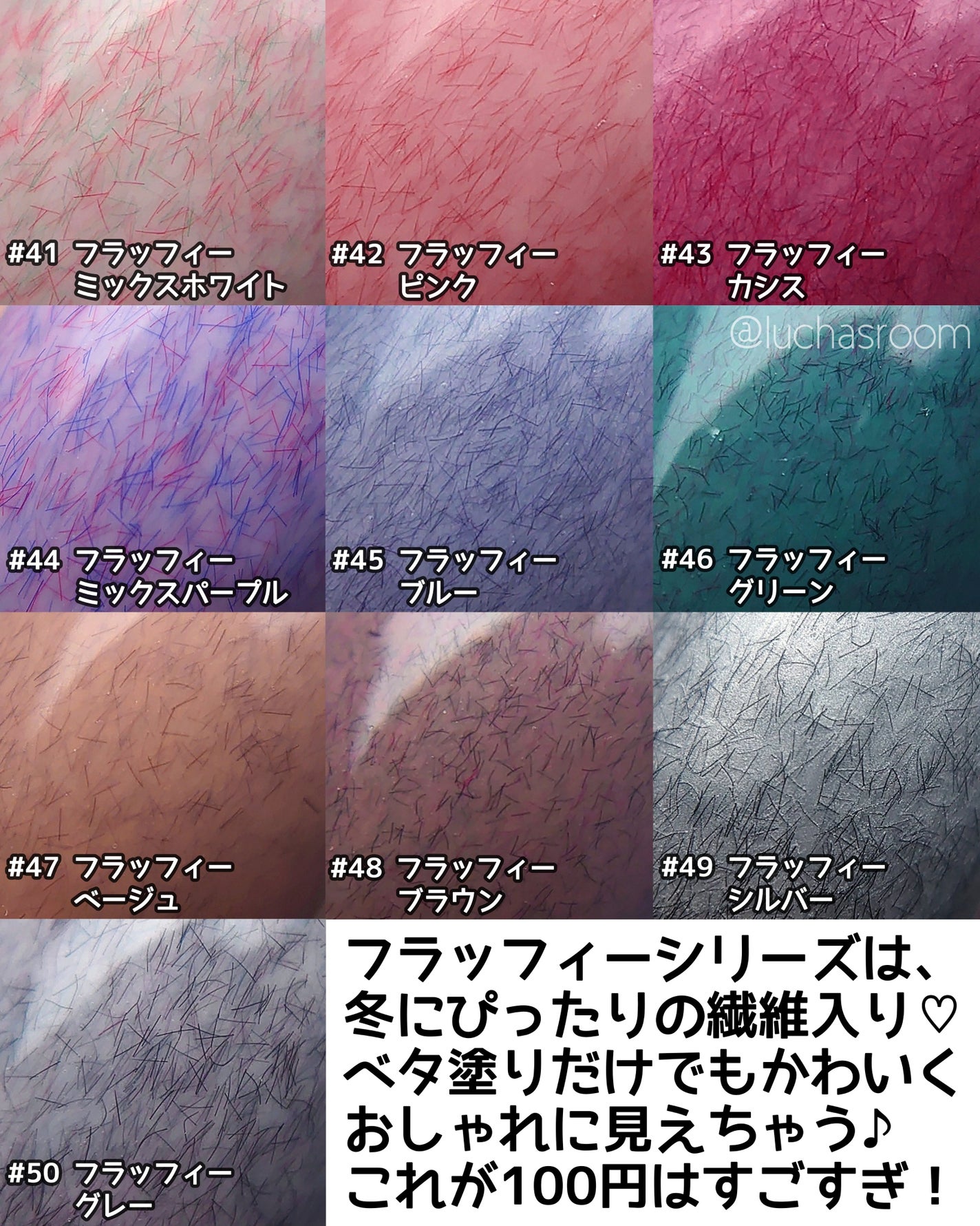 BRG ジェルネイル/DAISO/ジェルネイルを使ったクチコミ(6枚目)