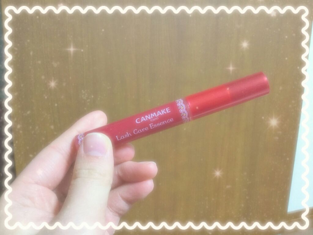 ラッシュケアエッセンス/キャンメイク/まつげ美容液を使ったクチコミ(1枚目)