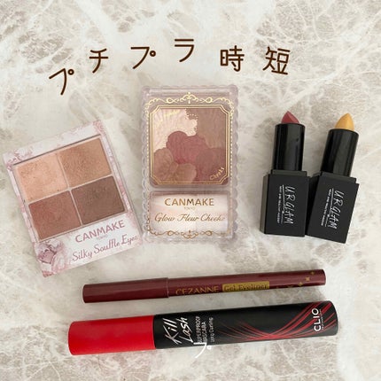 UR GLAM MINI LIPSTICK/U R GLAM/口紅を使ったクチコミ(1枚目)