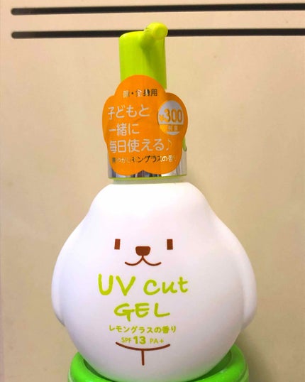 DAISO UVカットジェル SPF13PA+