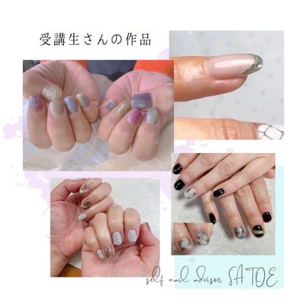 selfnail_advisor SATOE on LIPS 「セルフネイルって、若い人のするもの?もうアラフォー。Insta..」(7枚目)