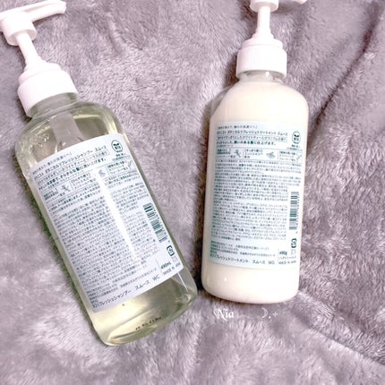 ボタニカルリフレッシュシャンプー(スムース)/BOTANIST/シャンプー・コンディショナーを使ったクチコミ(4枚目)