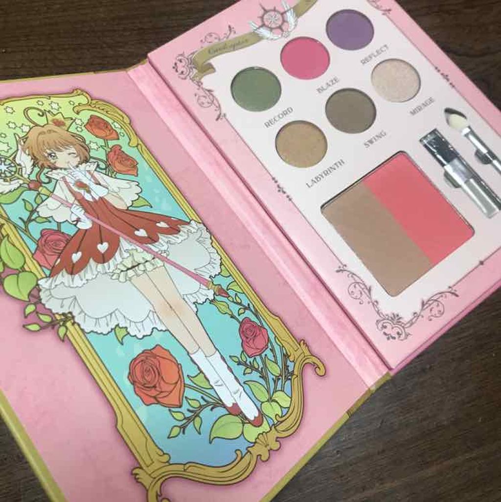 一番コフレ アニメ カードキャプターさくら クリアカード編/BANDAI SPIRITS/メイクアップキットを使ったクチコミ（2枚目）