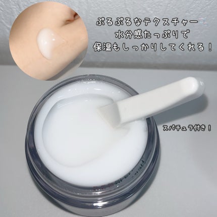 レッドブレミッシュ クリアスージングクリーム/Dr.G/フェイスクリームを使ったクチコミ(3枚目)