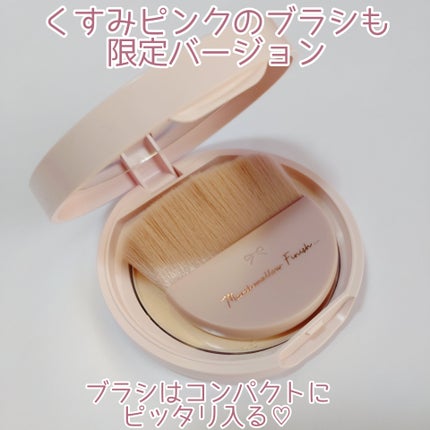 マシュマロフィニッシュパウダー/キャンメイク/プレストパウダーを使ったクチコミ(4枚目)