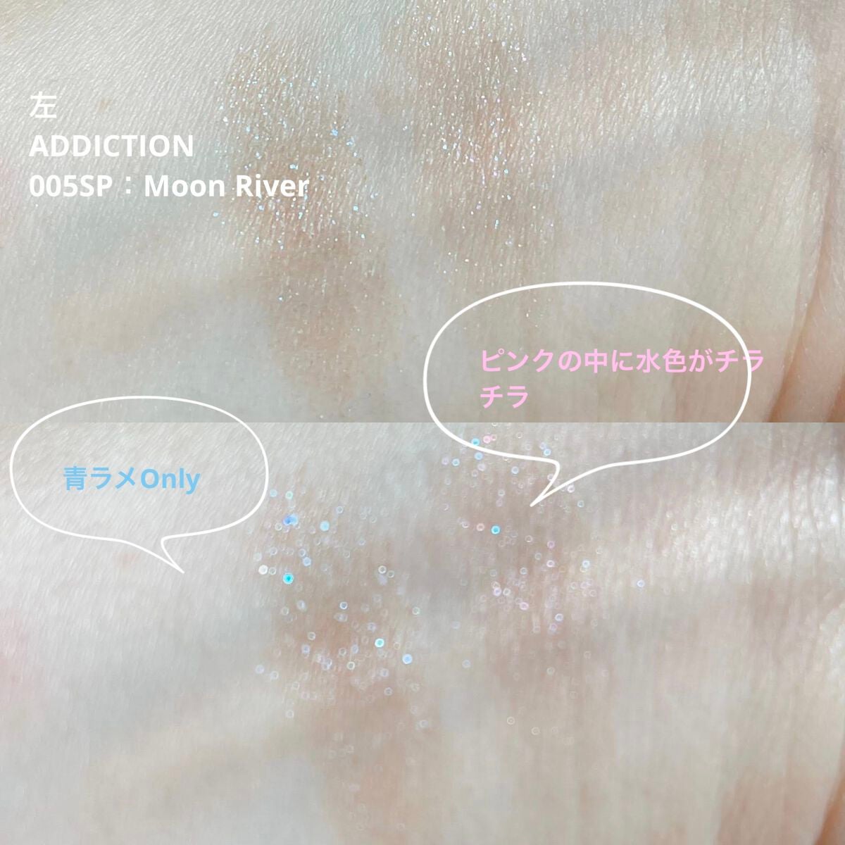 アディクション ザ ブラッシュ ニュアンサー/ADDICTION/パウダーチークを使ったクチコミ(3枚目)