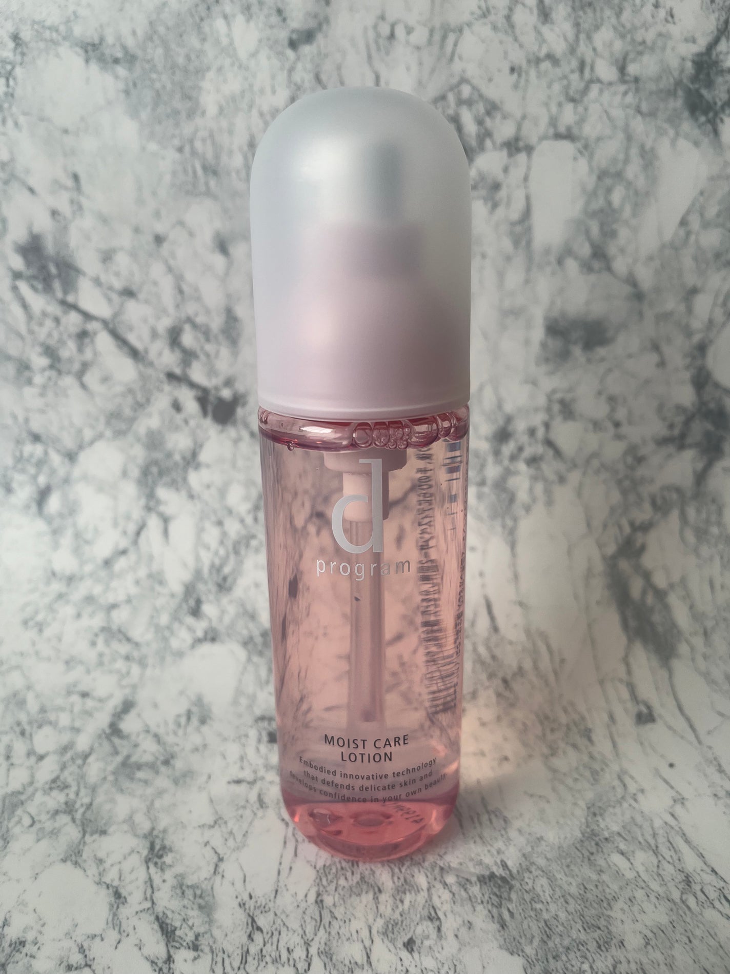 モイストケア ローション MB/d プログラム/化粧水を使ったクチコミ(2枚目)