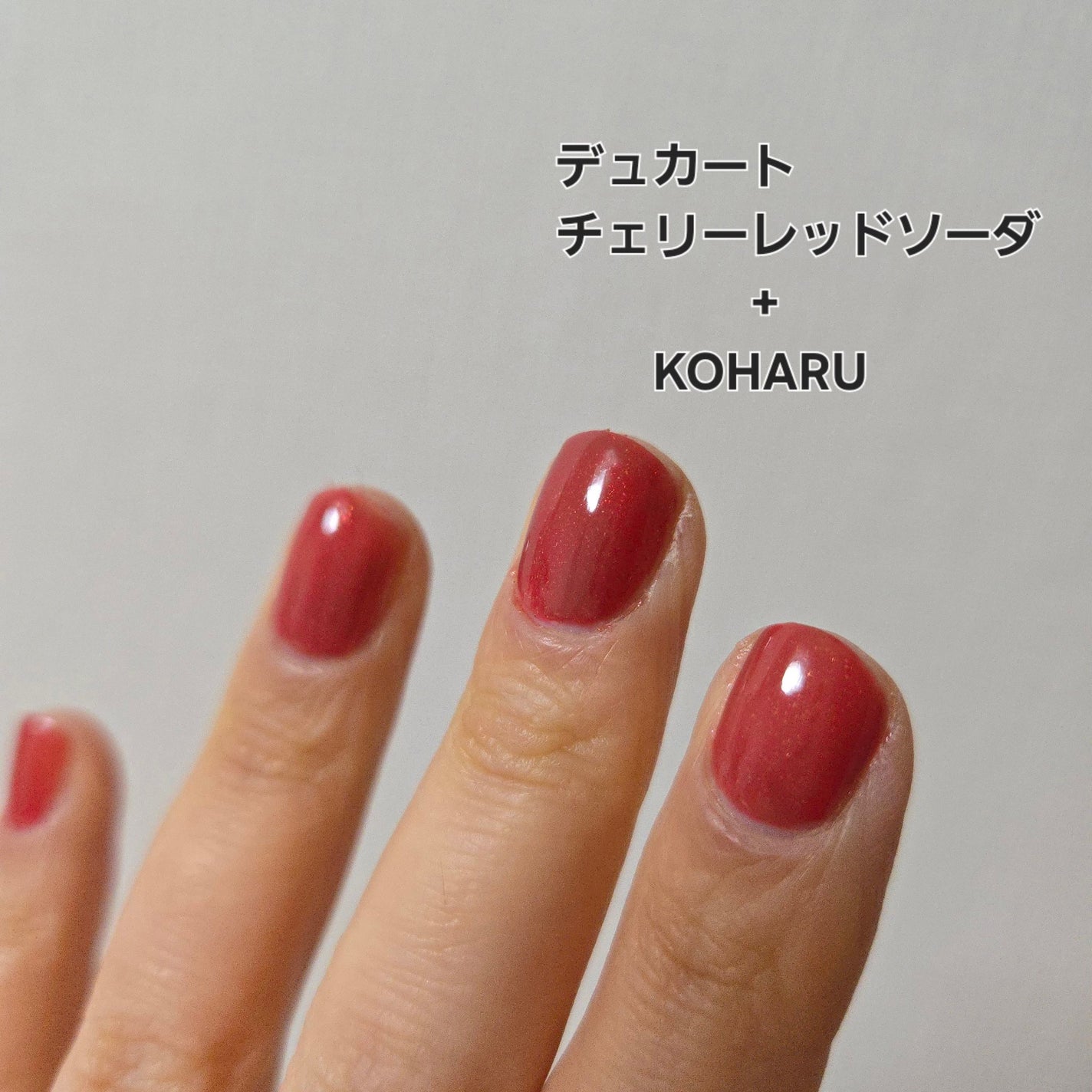 インフィニット シャイン プロステイ グロス トップコート/O・P・I/ネイルトップコートを使ったクチコミ(5枚目)