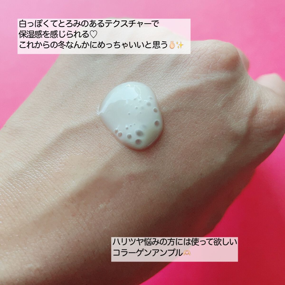 Teið°ð· on LIPS ãâ¹â¹éå¥³å·¥å Žâ¹Vã³ã©ãŒã²ã³ããŒãã¢ã³ãã«ãã®æ°äœã³ã©ãŒã²ã³ã·ãª..ãïŒ4æç®ïŒ