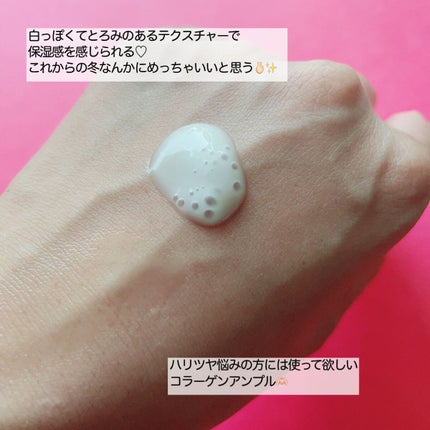 Teið°ð· on LIPS ãâ¹â¹éå¥³å·¥å Žâ¹Vã³ã©ãŒã²ã³ããŒãã¢ã³ãã«ãã®æ°äœã³ã©ãŒã²ã³ã·ãª..ãïŒ4æç®ïŒ