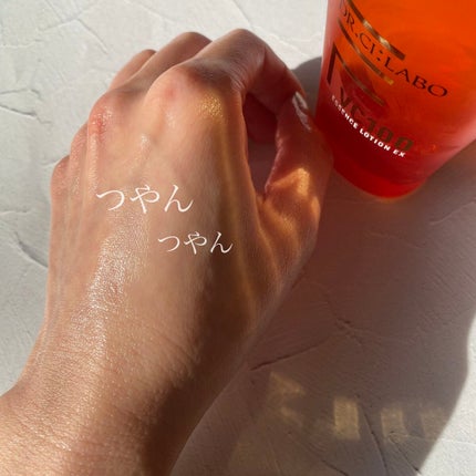 VC100エッセンスローション EX/ドクターシーラボⓇ/化粧水を使ったクチコミ(2枚目)