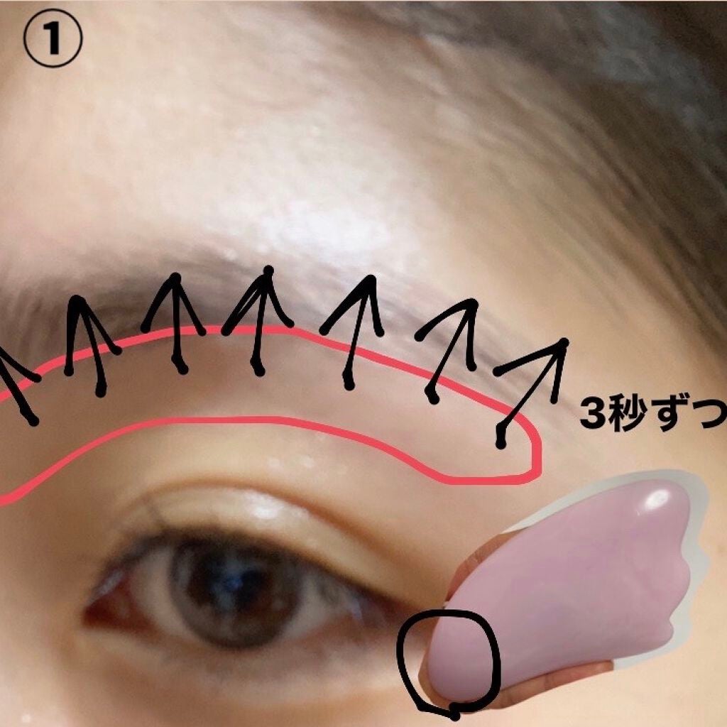 かっさプレート/DAISO/かっさプレートを使ったクチコミ(2枚目)