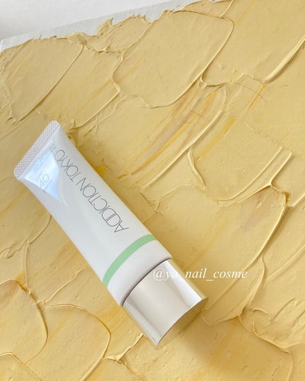 アディクション スキンプロテクター カラーコントロール SPF 40 PA+++/ADDICTION/化粧下地を使ったクチコミ(2枚目)