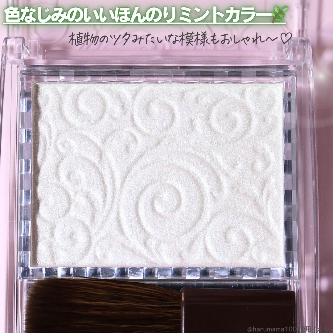 パールグロウハイライト/CEZANNE/パウダーハイライトを使ったクチコミ(3枚目)