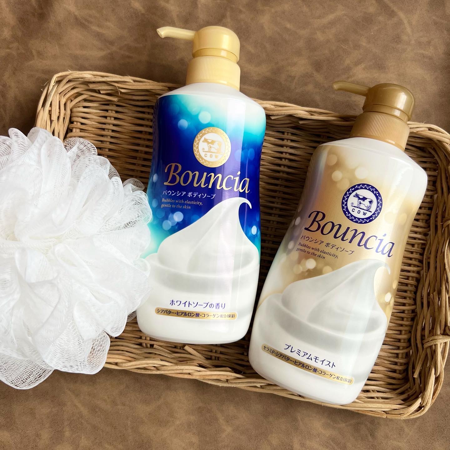 バウンシア ボディソープ ホワイトソープの香り/Bouncia/ボディソープを使ったクチコミ（2枚目）