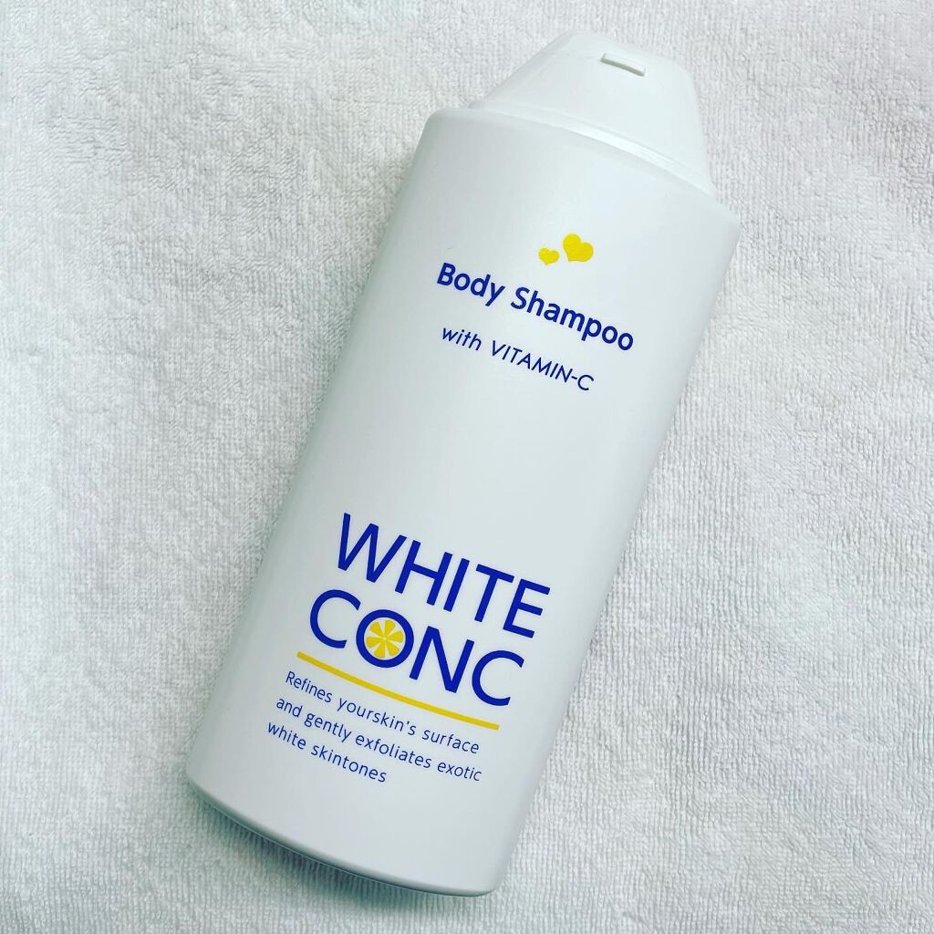 薬用ホワイトコンク ボディシャンプーC II/ホワイトコンク/ボディソープを使ったクチコミ(1枚目)