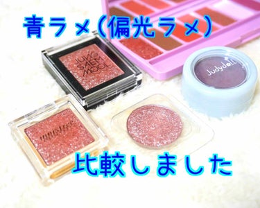 Pressed Powder Shadow /ColourPop/パウダーアイシャドウを使ったクチコミ（1枚目）