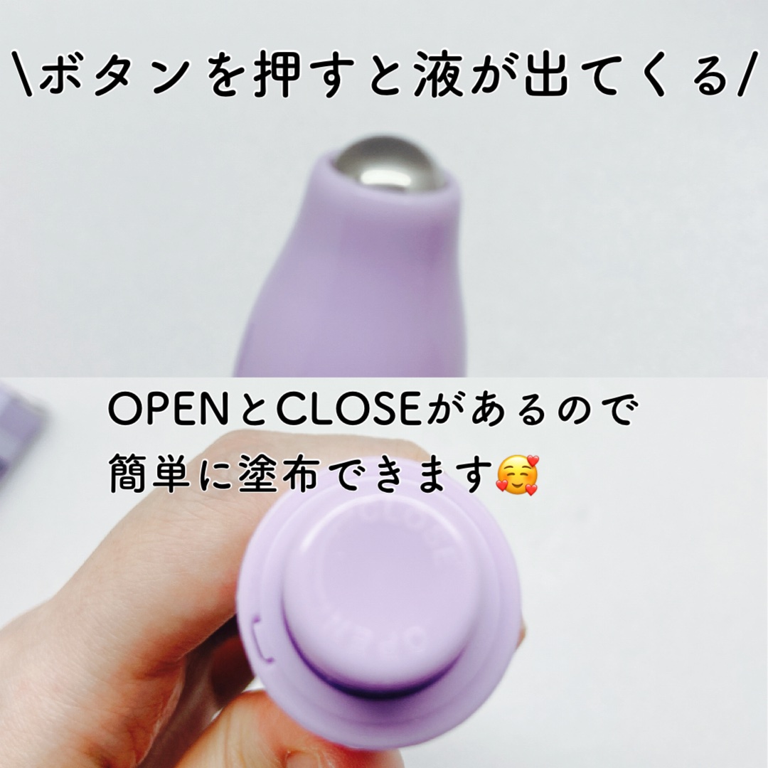 アクア頭皮 ロールオン/Dr.Groot/頭皮ローションを使ったクチコミ（3枚目）