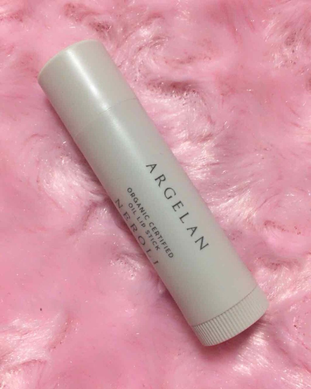 オイル リップスティック ネロリ&オレンジ/アルジェラン/リップクリームを使ったクチコミ(1枚目)