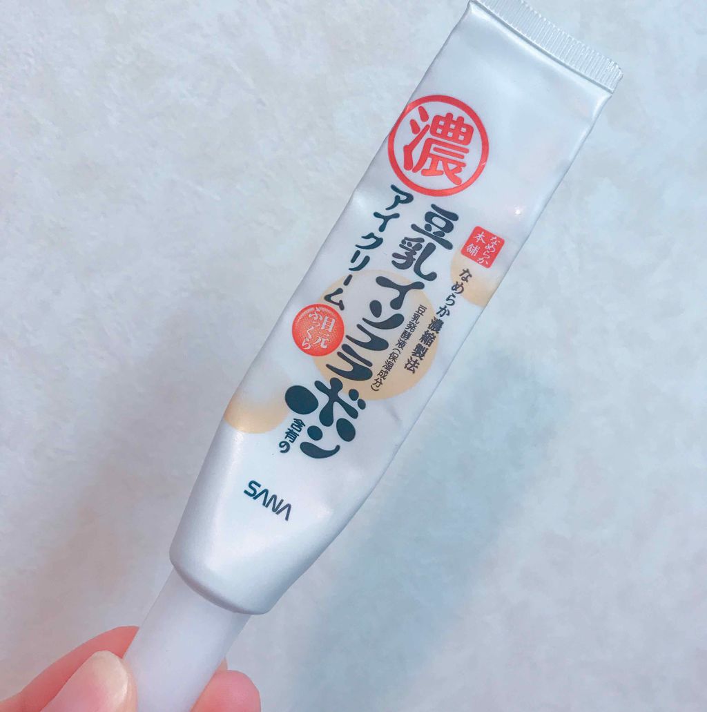 リンクルアイクリーム/なめらか本舗/アイケア・アイクリームを使ったクチコミ（1枚目）