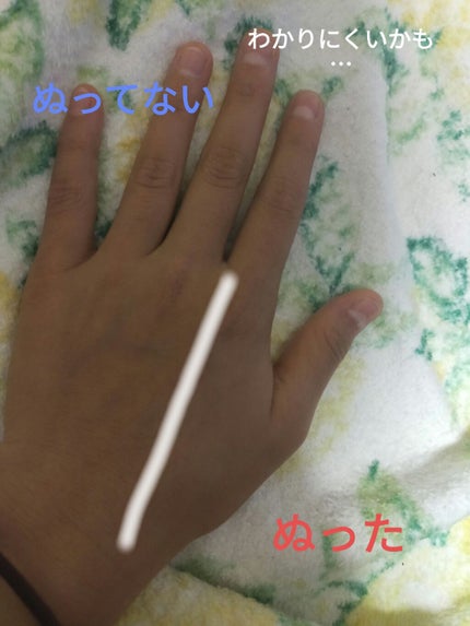 マーメイドスキンジェルUV/キャンメイク/日焼け止めジェルを使ったクチコミ(2枚目)