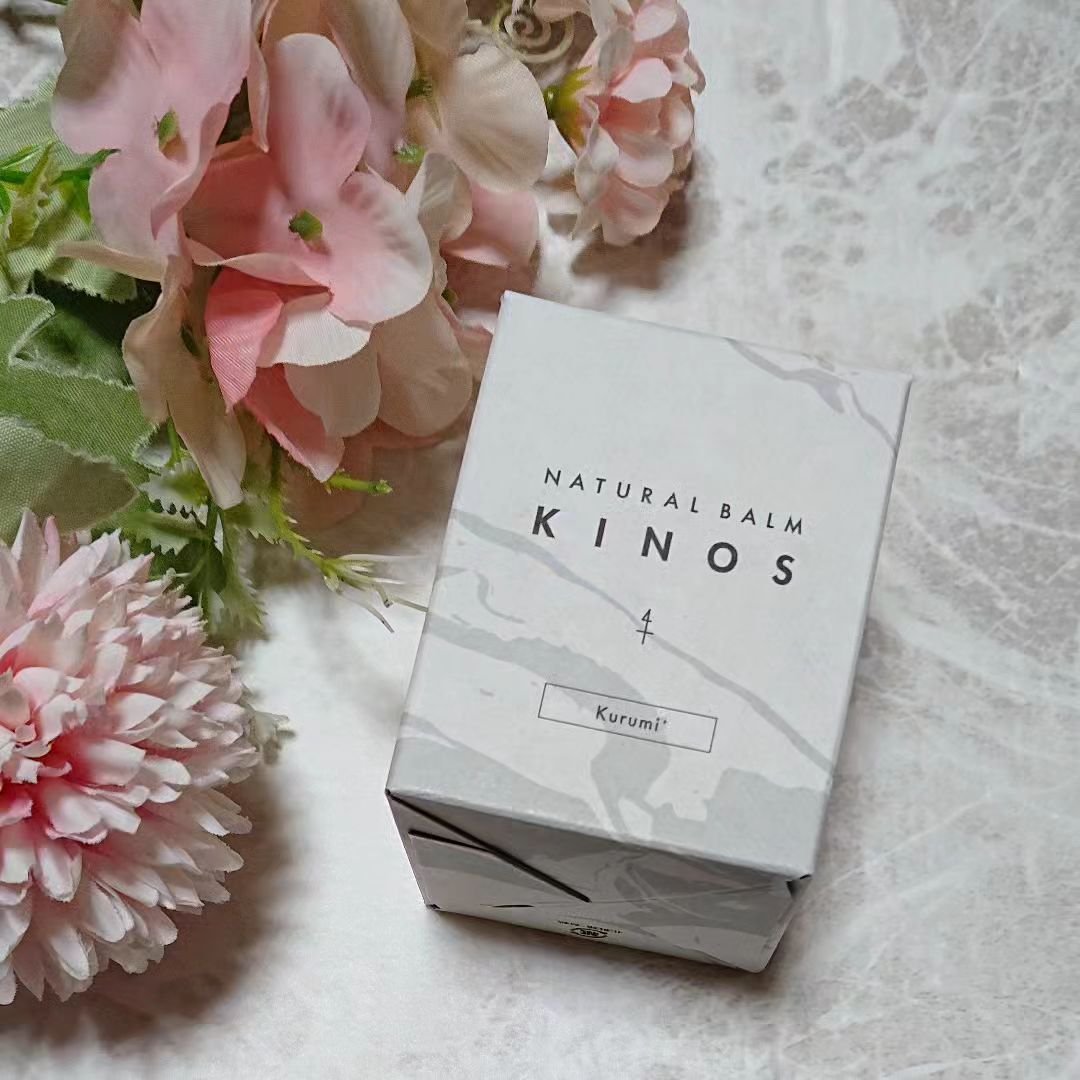 NATURAL BALM くるみ /KINOS/ヘアバームを使ったクチコミ（1枚目）