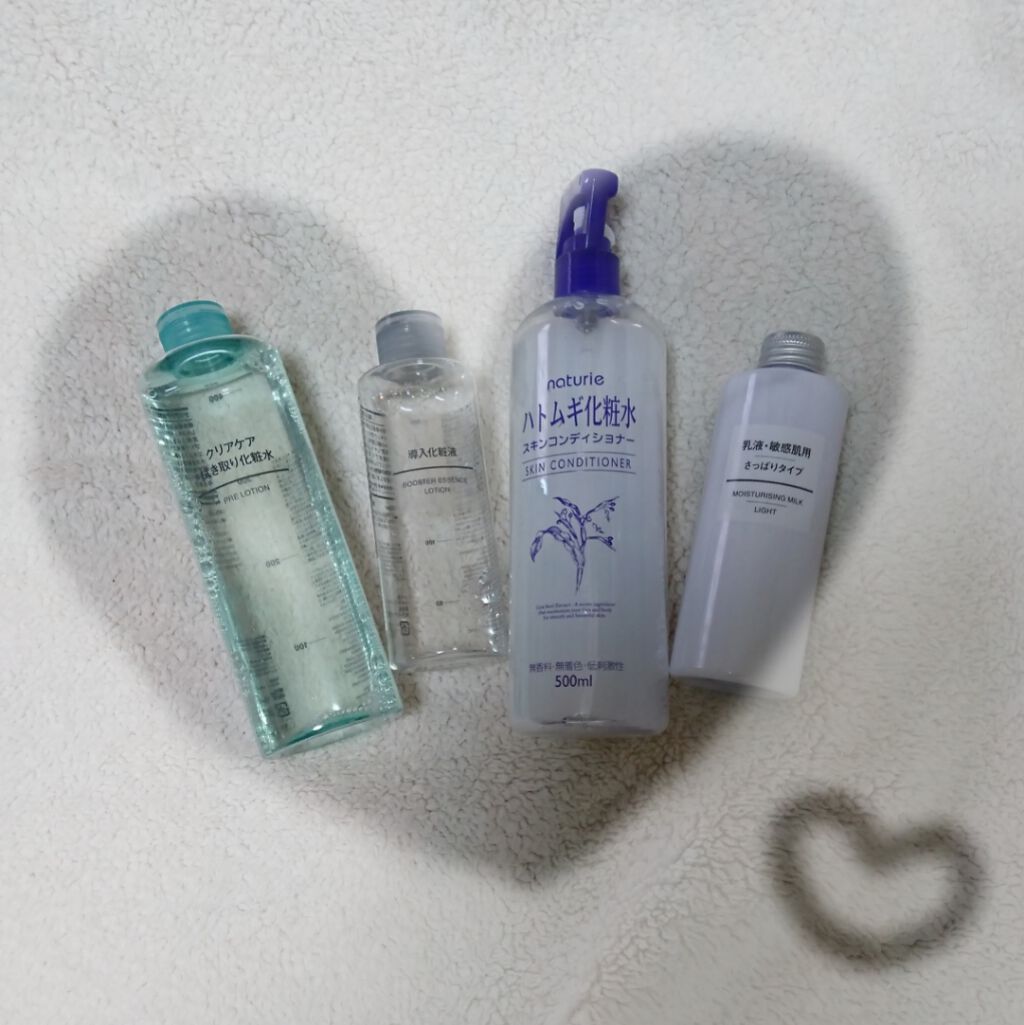 ハトムギ化粧水(ナチュリエ スキンコンディショナー R )/ナチュリエ/化粧水を使ったクチコミ（1枚目）