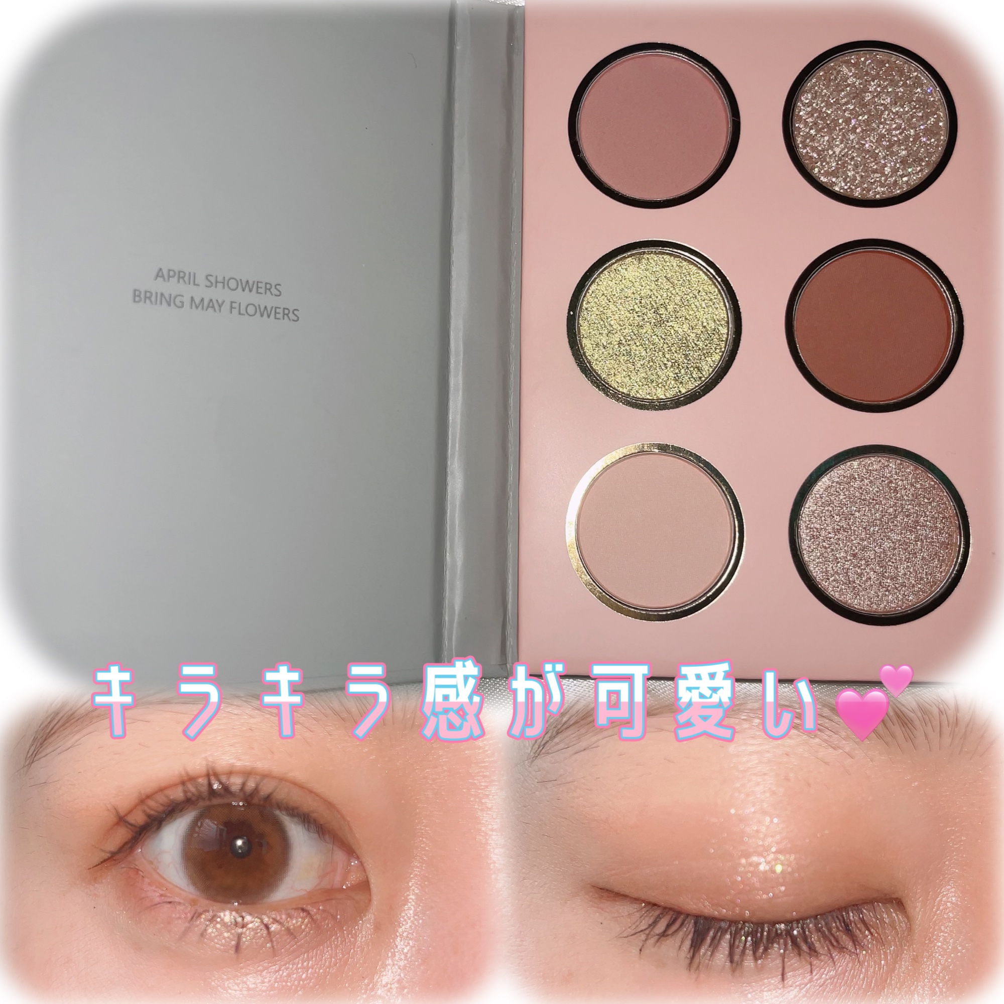 ティントリップレスキュー/FRESHO2/リップバームを使ったクチコミ（3枚目）