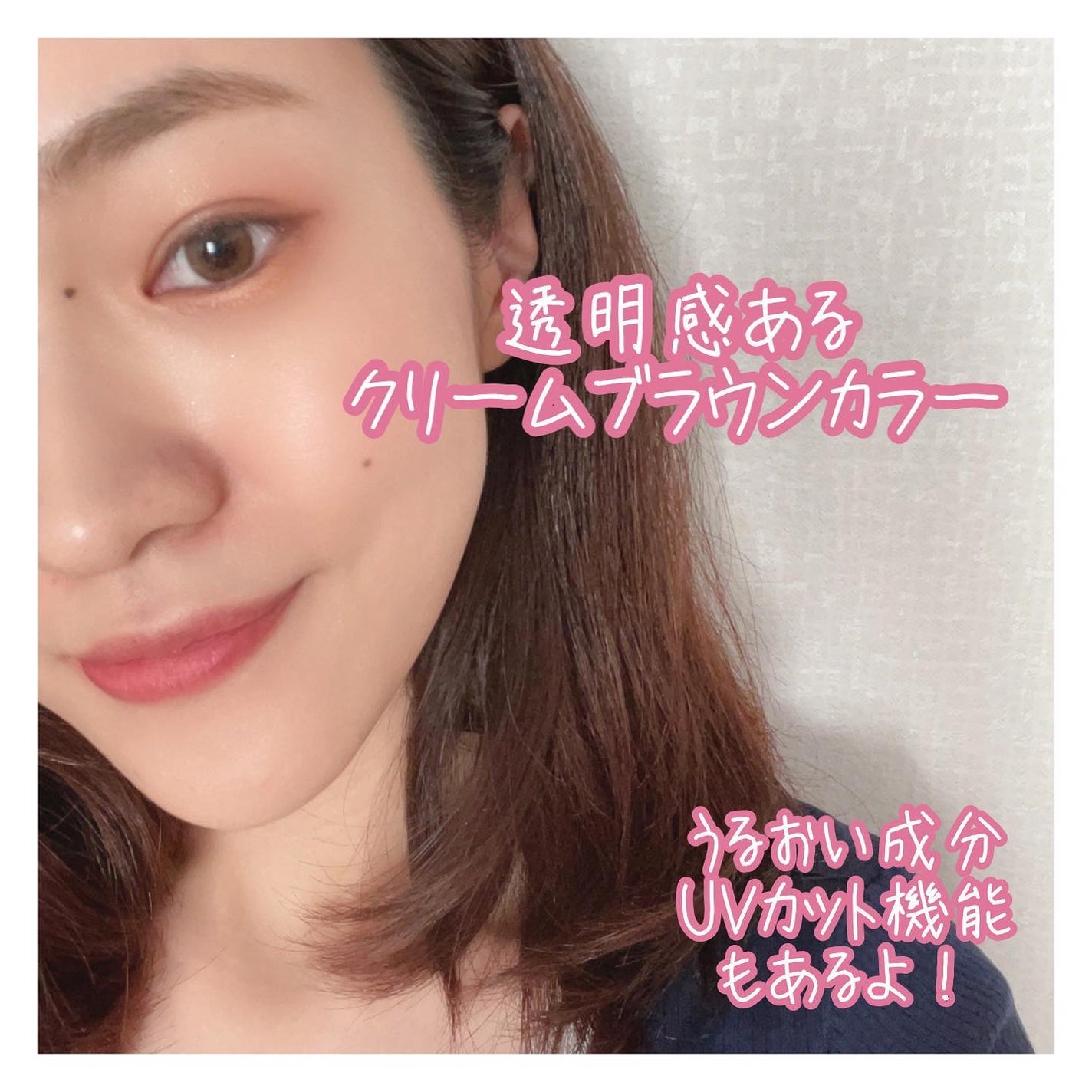 トリコニナル ワンデー/トリコニナル/ワンデー(1DAY)カラコンを使ったクチコミ(3枚目)