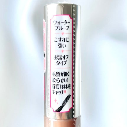 カラーチェンジアイブロウ/キャンメイク/眉マスカラを使ったクチコミ(5枚目)