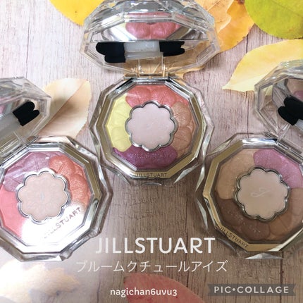 ジルスチュアート ブルームクチュール アイズ/JILL STUART/アイシャドウパレットを使ったクチコミ(1枚目)