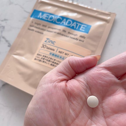 MEDICADATE亜鉛サプリメント【栄養機能性食品】/MEDICADATE/健康サプリメントを使ったクチコミ(2枚目)