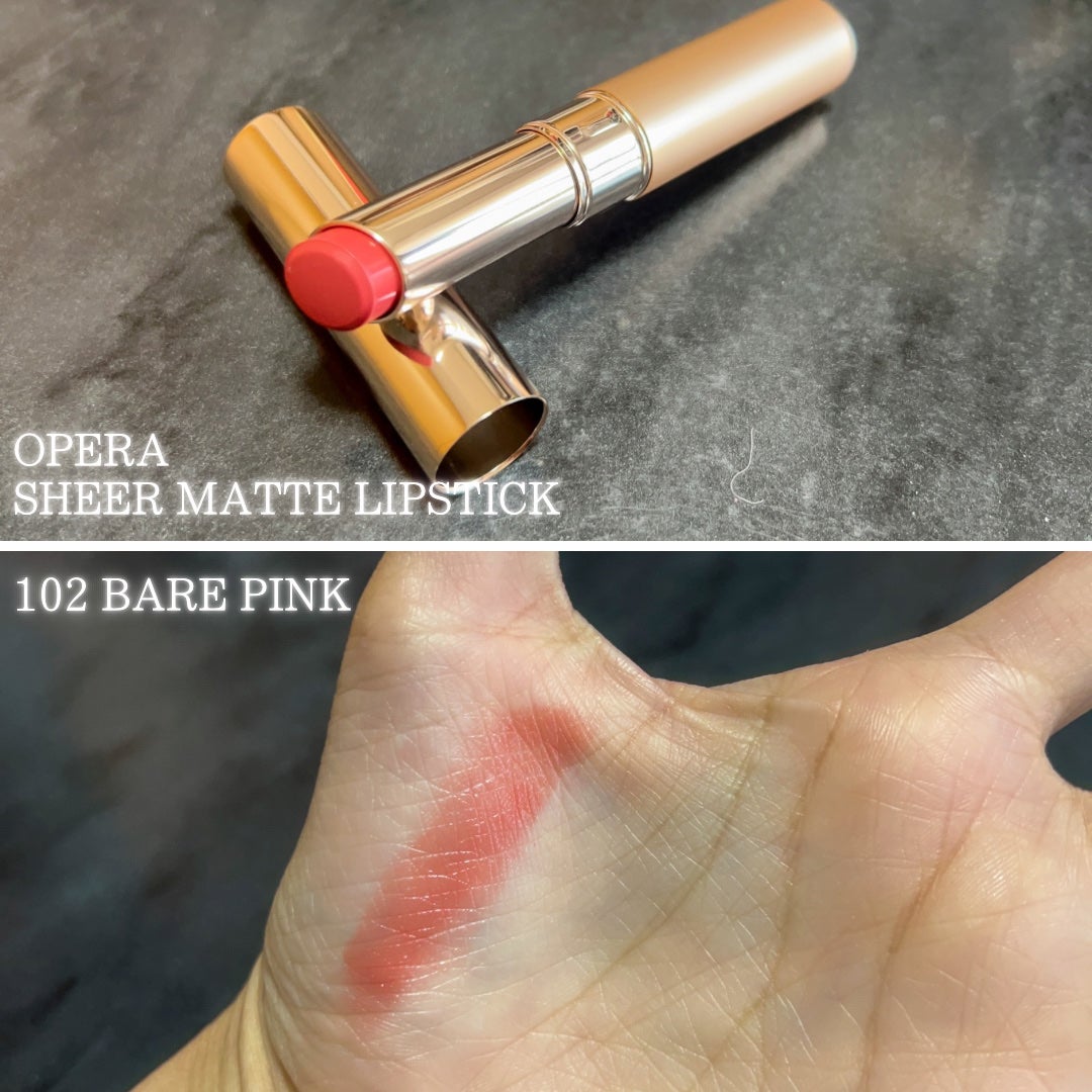 オペラ シアーマットリップスティック/OPERA/口紅を使ったクチコミ(5枚目)