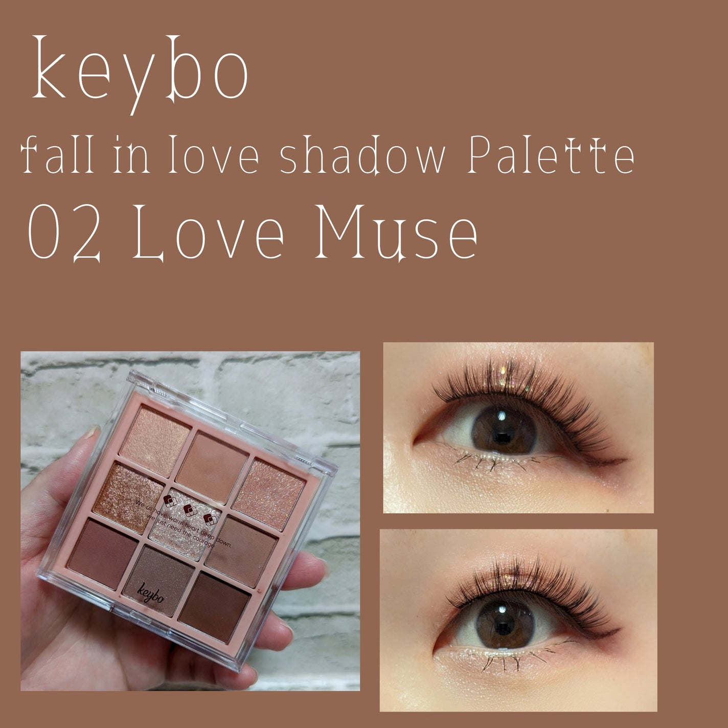 KEYBO FALL IN LOVE SHADOW PALETTE/keybo/アイシャドウパレットを使ったクチコミ(1枚目)