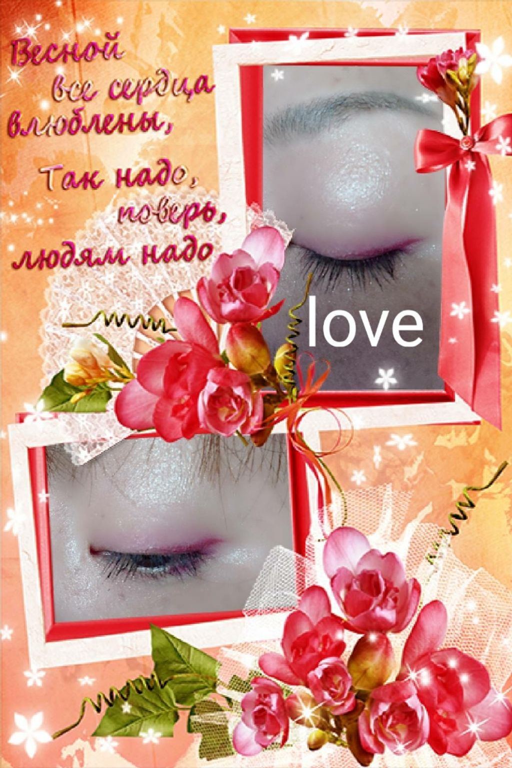 エグザジェレート パーフェクト リキッドアイライナー/リンメル ロンドン/リキッドアイライナーを使ったクチコミ（2枚目）