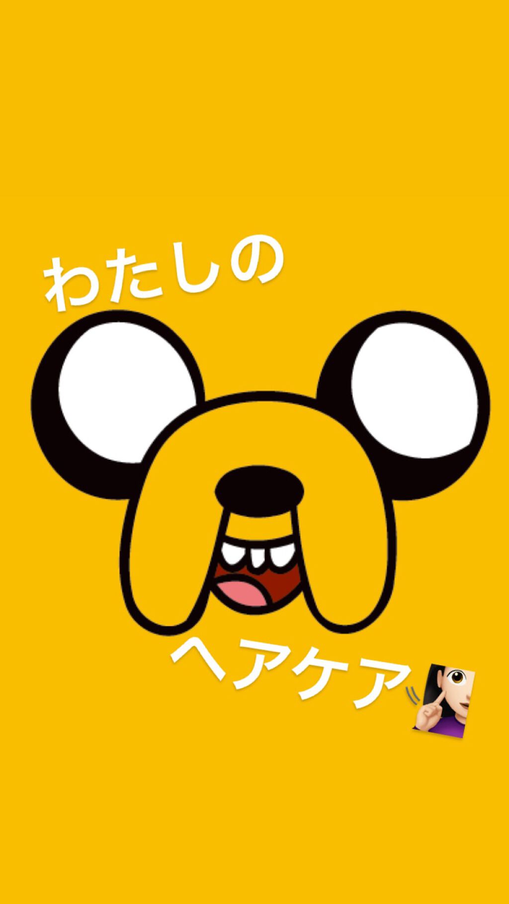 プレミアムリペアマスク(資生堂 プレミアムリペアマスク)/TSUBAKI/ヘアマスク・ヘアパックを使ったクチコミ(1枚目)