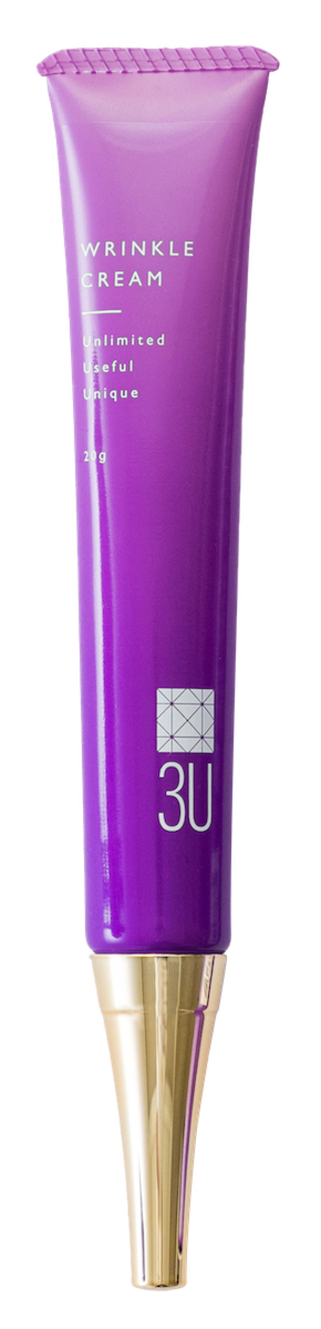 3U リンクルクリーム(スリーユー リンクルクリーム) 3U