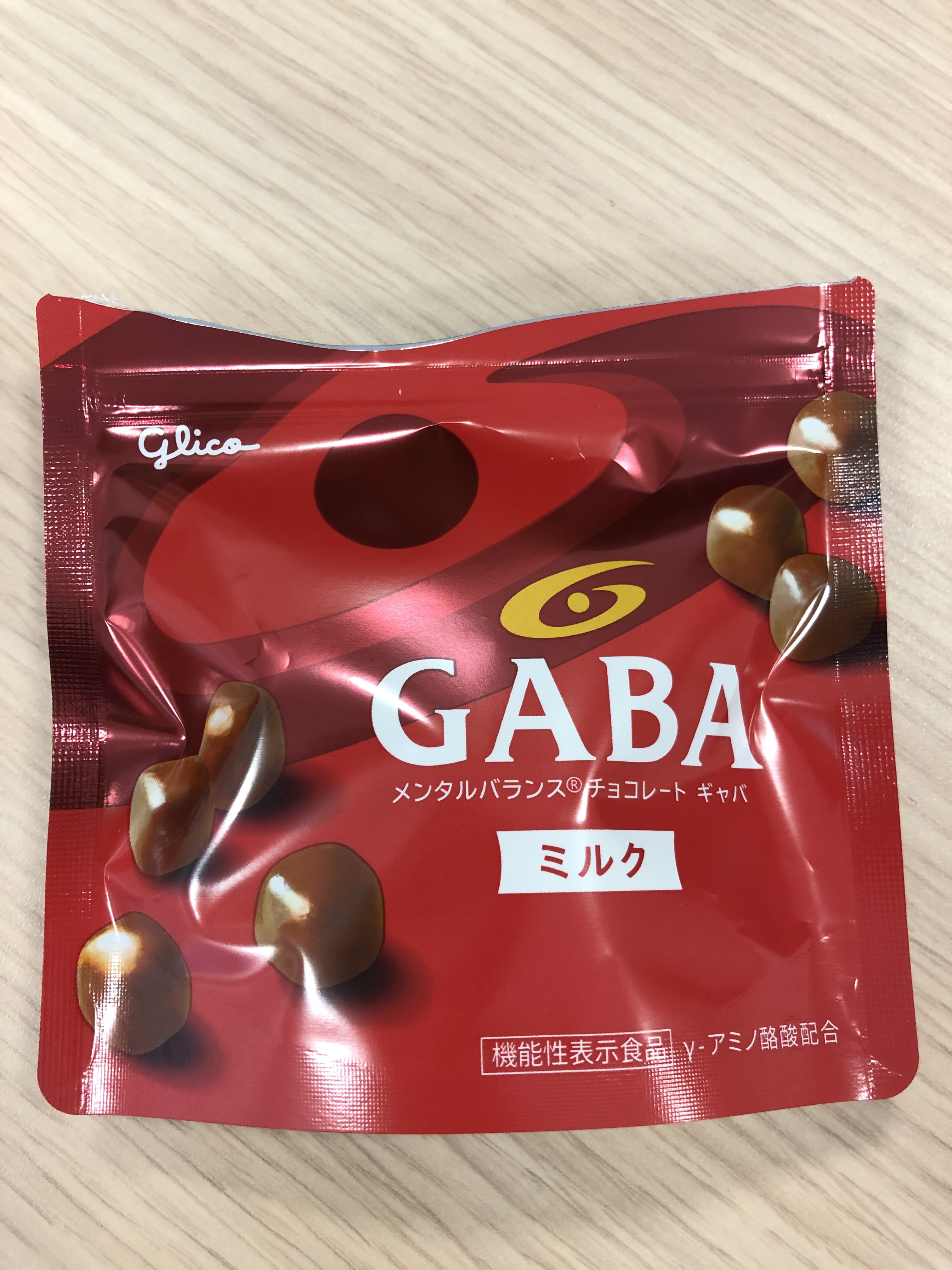 メンタルバランスチョコレート　ＧＡＢＡ/グリコ/食品を使ったクチコミ（2枚目）